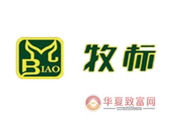 牧标牛肉加盟